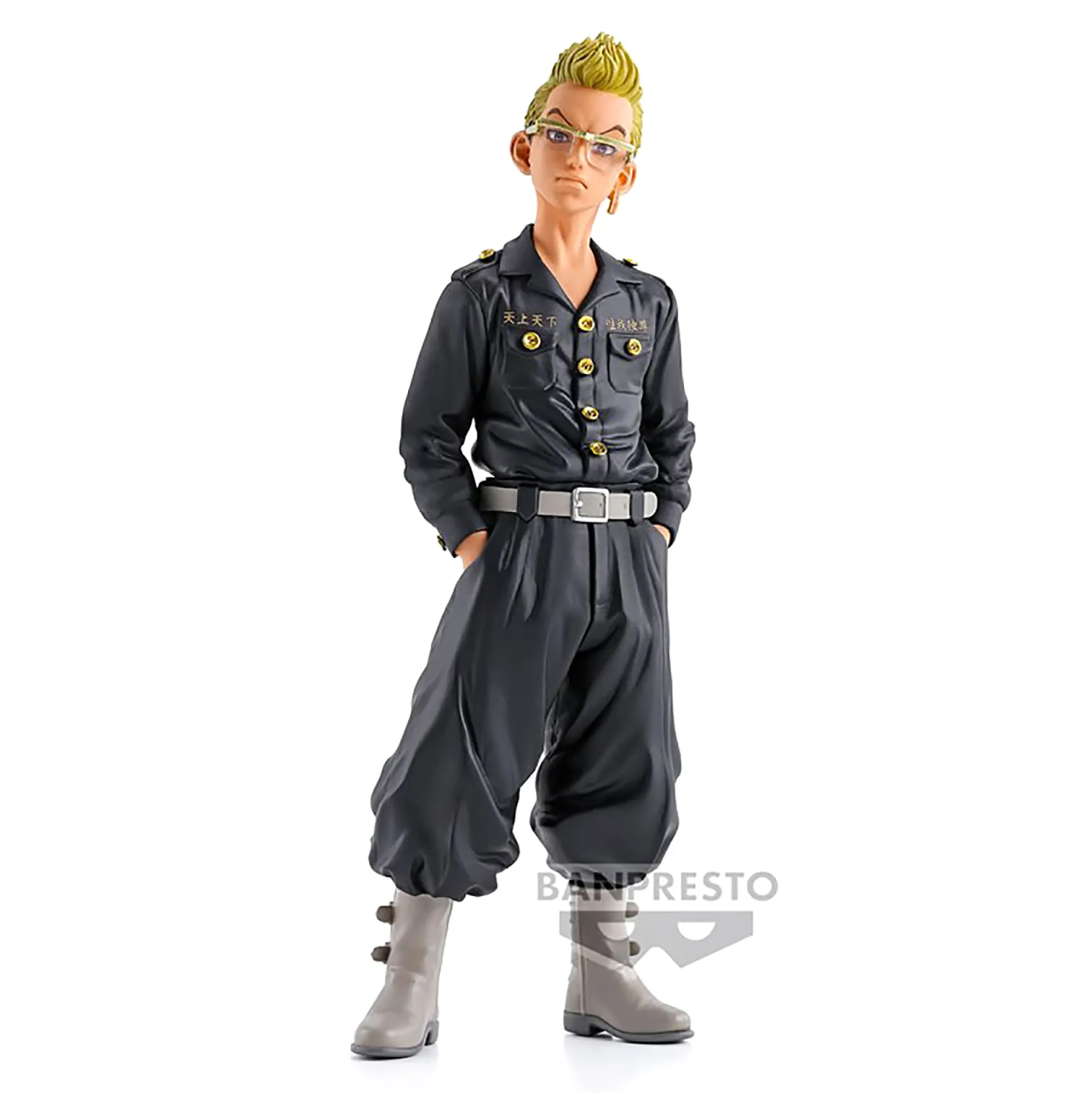 Tokyo Revengers - Tetta Kisaki Figuur