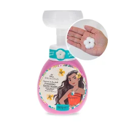 Vaiana - Zeeppomp met wasgel