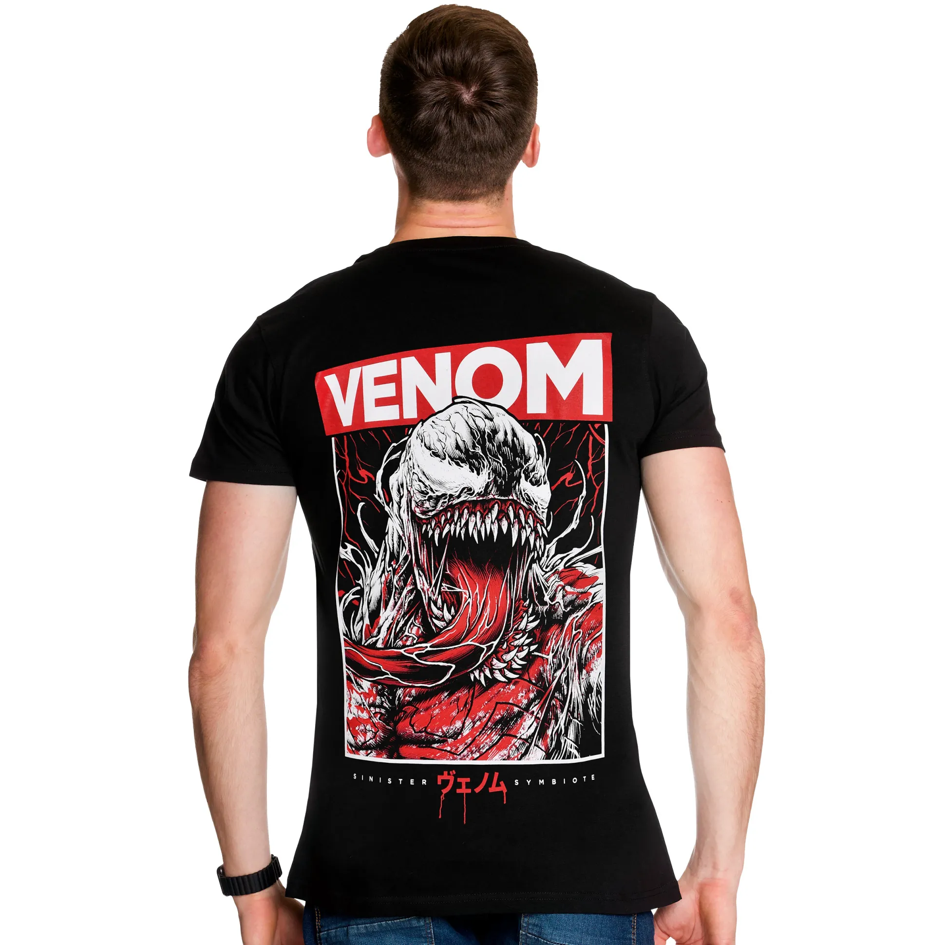 Venom - Japans Sinister T-shirt zwart