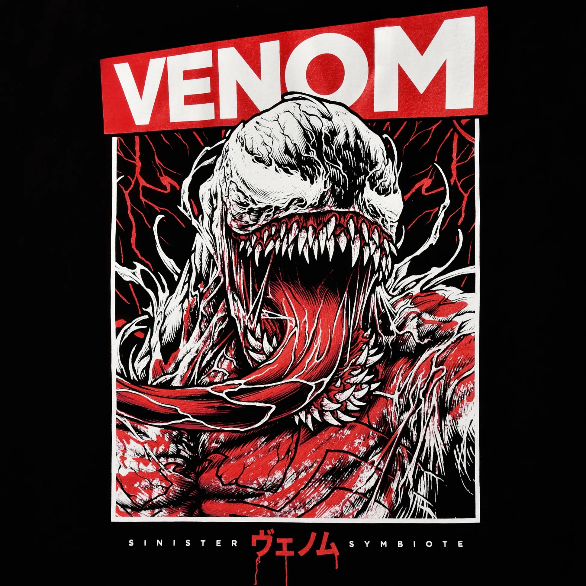 Venom - Japans Sinister T-shirt zwart