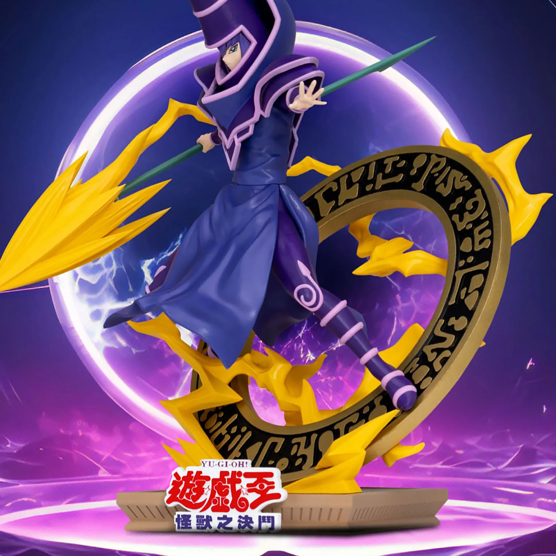 Yu-Gi-Oh! - Dark Magician Duel Monsters D-Stage Figuur